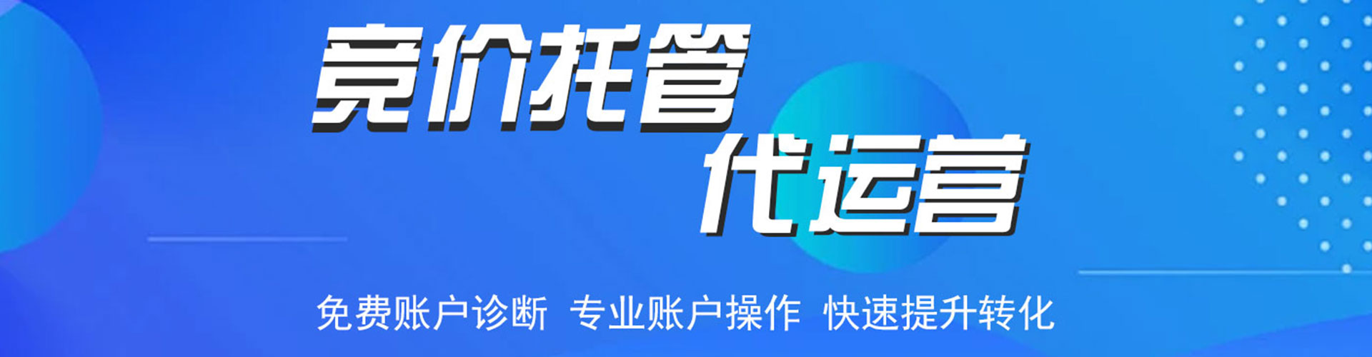 赤坎小红书信息流